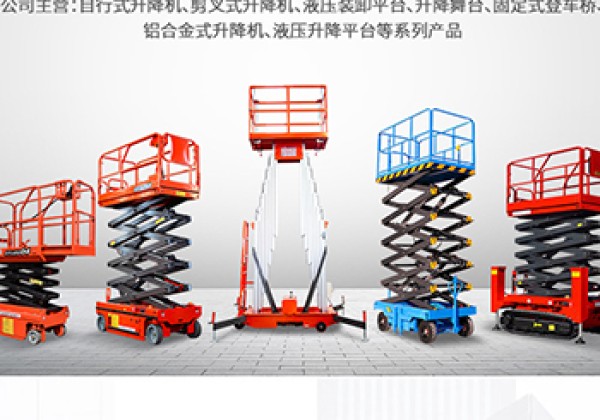 太康​出口成为核心增长引擎