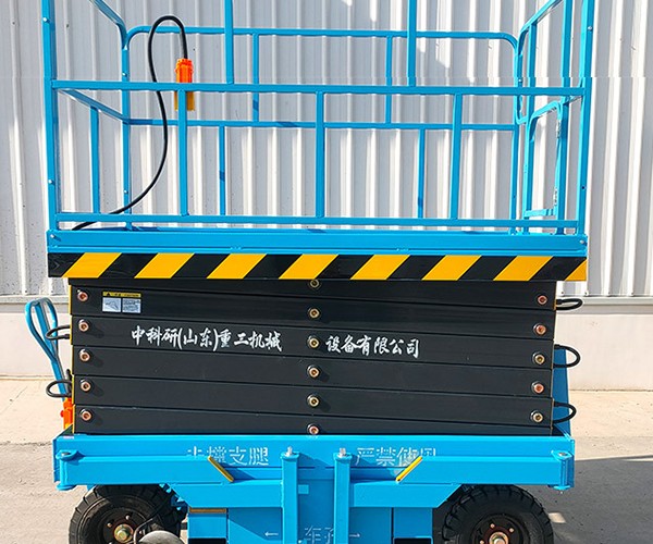 太康自行走升降机